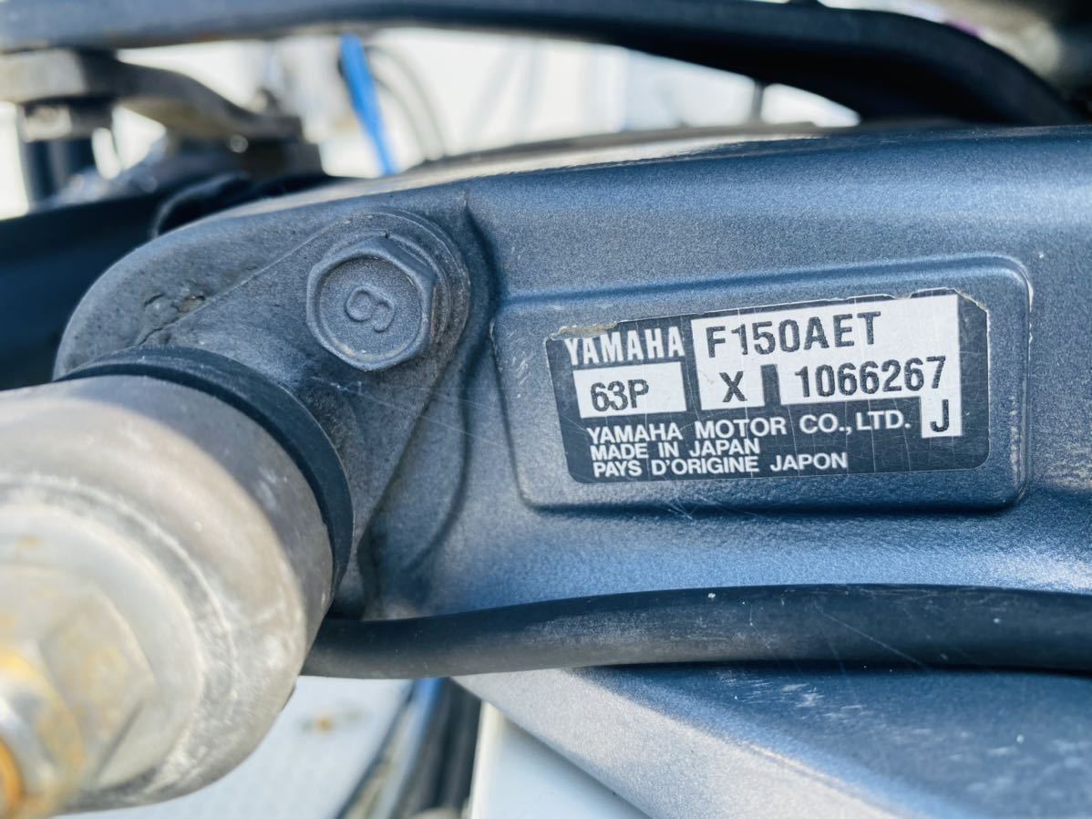1000売切! YAMAHA ヤマハ船外機 4スト 150馬力トランサムX 完動 1000売切! YAMAHA ヤマハ船外機 4スト 150馬力トランサムX 完動