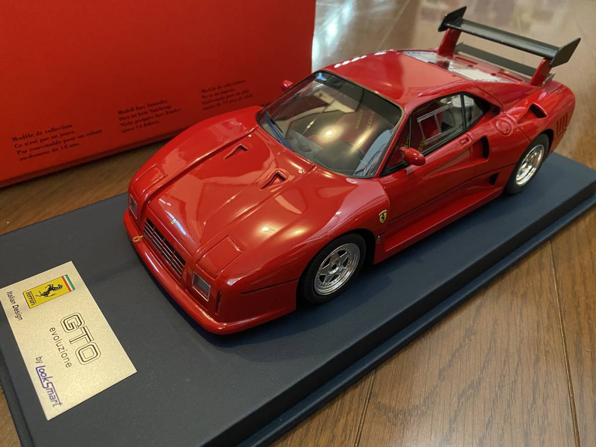 Ferrari  GTO 希少品   通販