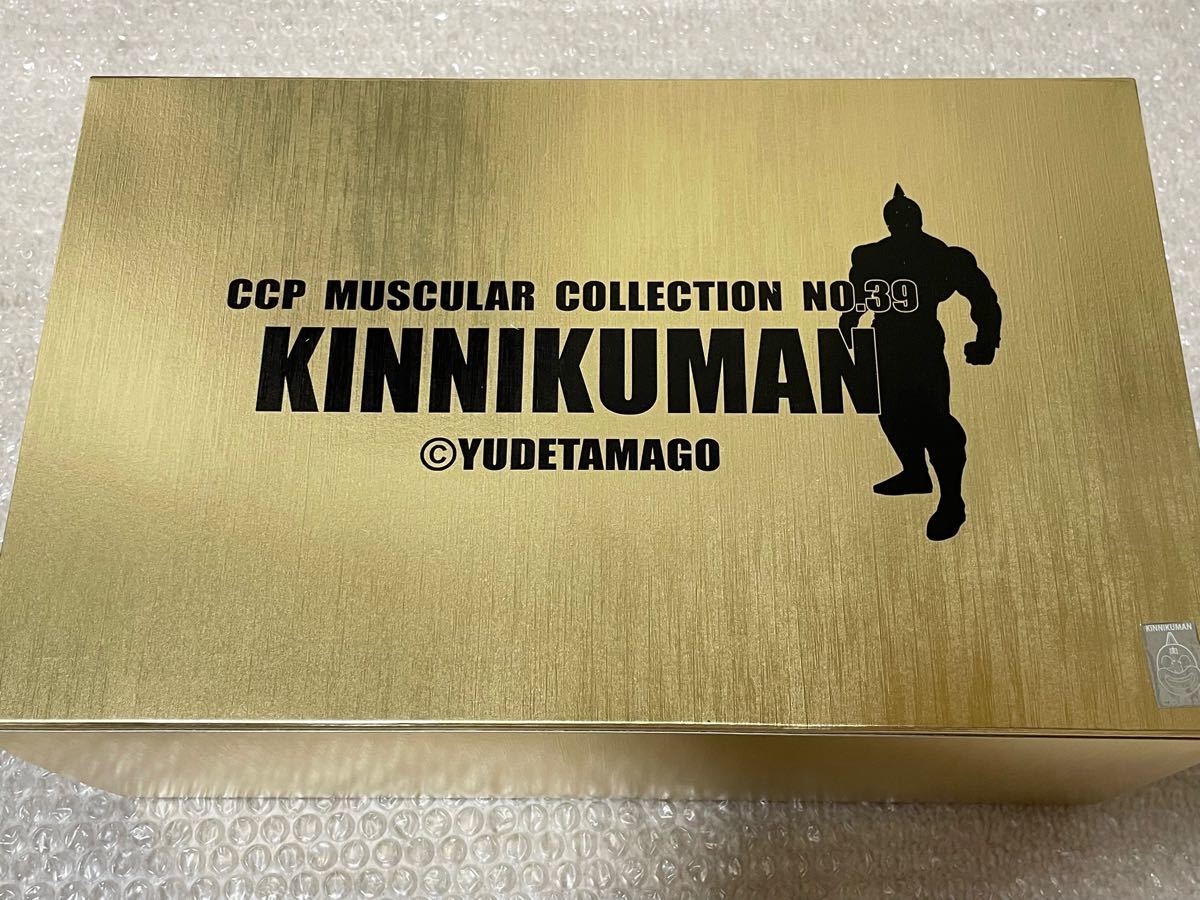 CCP 匠仕様 キン肉マン スグル タンクトップVer 原作|Yahoo CCP 匠仕様 キン肉マン スグル タンクトップVer 原作|Yahoo