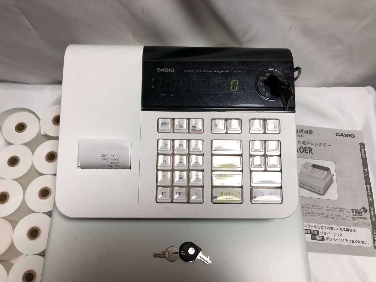 説明書付】CASIOカシオレジスター鍵 説明書付】CASIOカシオレジスター鍵