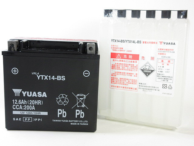 台湾ユアサバッテリー YUASA AGM YTX14-BS FTX14-BS DTX14-BS 互換 FZR1000 3GM GTS1000 YZF1000R FJ1200 XJR1200 XJR1200R(バッテリー)|売買されたオークション情報、yahooの商品情報をアーカイブ公開 - オークファン(aucfan.com) 台湾ユアサバッテリー YUASA AGM YTX14-BS FTX14-BS DTX14-BS 互換 FZR1000 3GM GTS1000 YZF1000R FJ1200 XJR1200 XJR1200R(バッテリー)|売買されたオークション情報、yahooの商品情報をアーカイブ公開 - オークファン(aucfan.com)