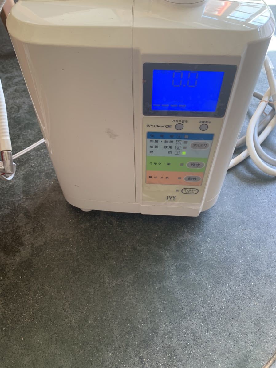 アイビー化粧品 Ivy Clean QⅢ 連続式電解水生成器 IV-10000 アルカリ