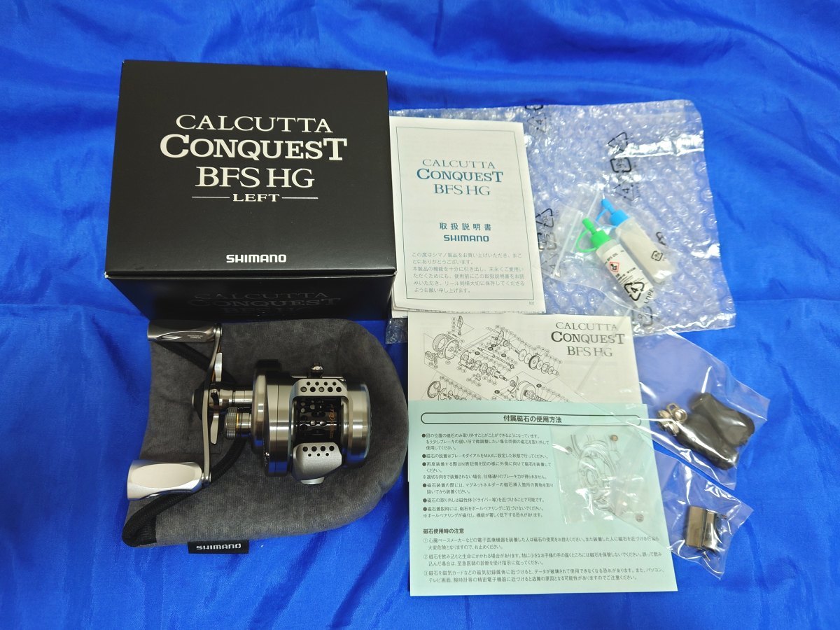 17 カルカッタコンクエスト BFS HG Left SHIMANO CALCUTTA 17 カルカッタコンクエスト BFS HG Left SHIMANO CALCUTTA