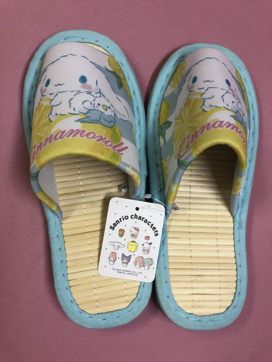 prompt decision * Cinnamoroll Sanrio* refreshing bamboo slippers tag equipped room shoes interior put on footwear character sinamon lemon *