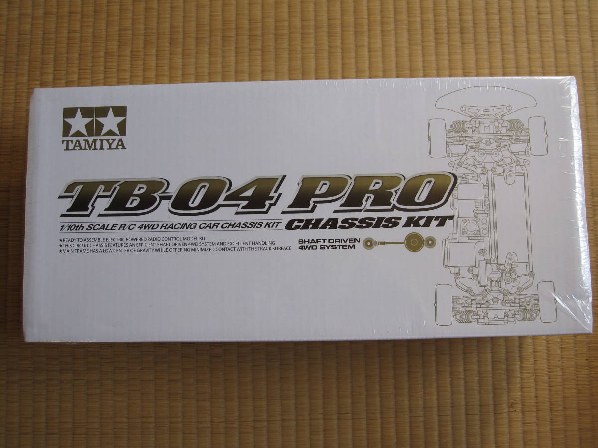 タミヤ RC 限定シリーズ 1/10 TB-04 PRO シャーシキット 絶版 貴重 未