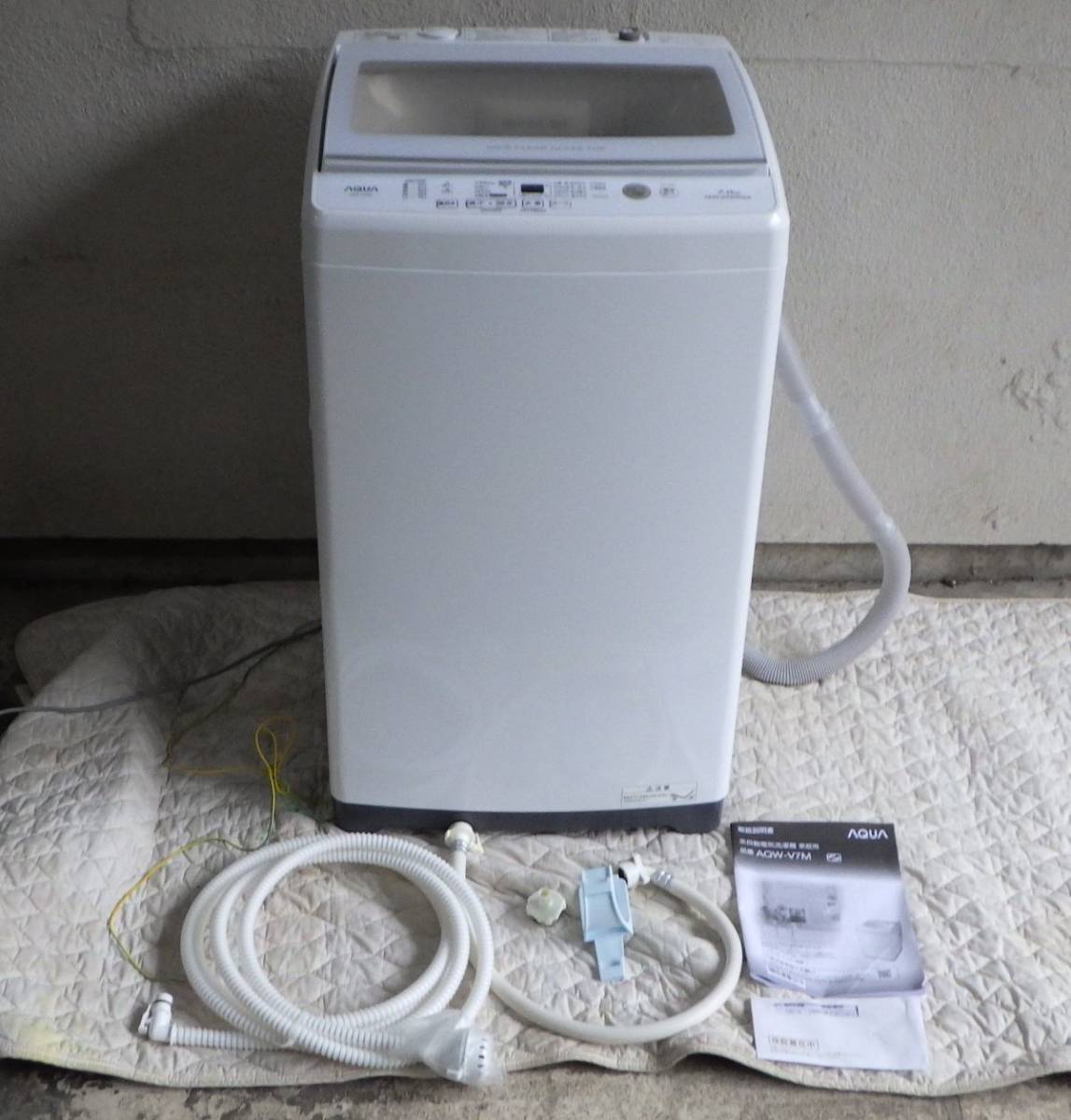 全自動洗濯機【AQUA】AQW-V7M 引き取り専用-