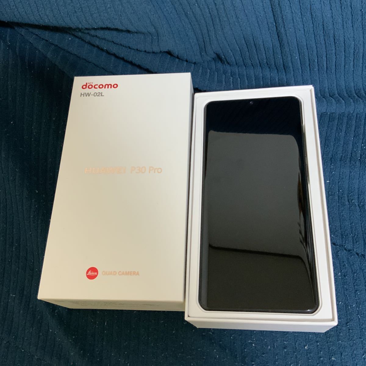 超美品】SIMロック解除済み docomo HW-02L HUAWEI P30 Pro ブラック