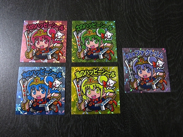 ビックリマン風 自作シール 最狂!らぶカード シール FES 特典シール