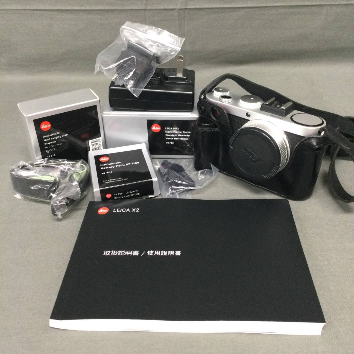 Leica ライカ デジタルカメラ Leica X2 ブラック | www.ddechuquisaca