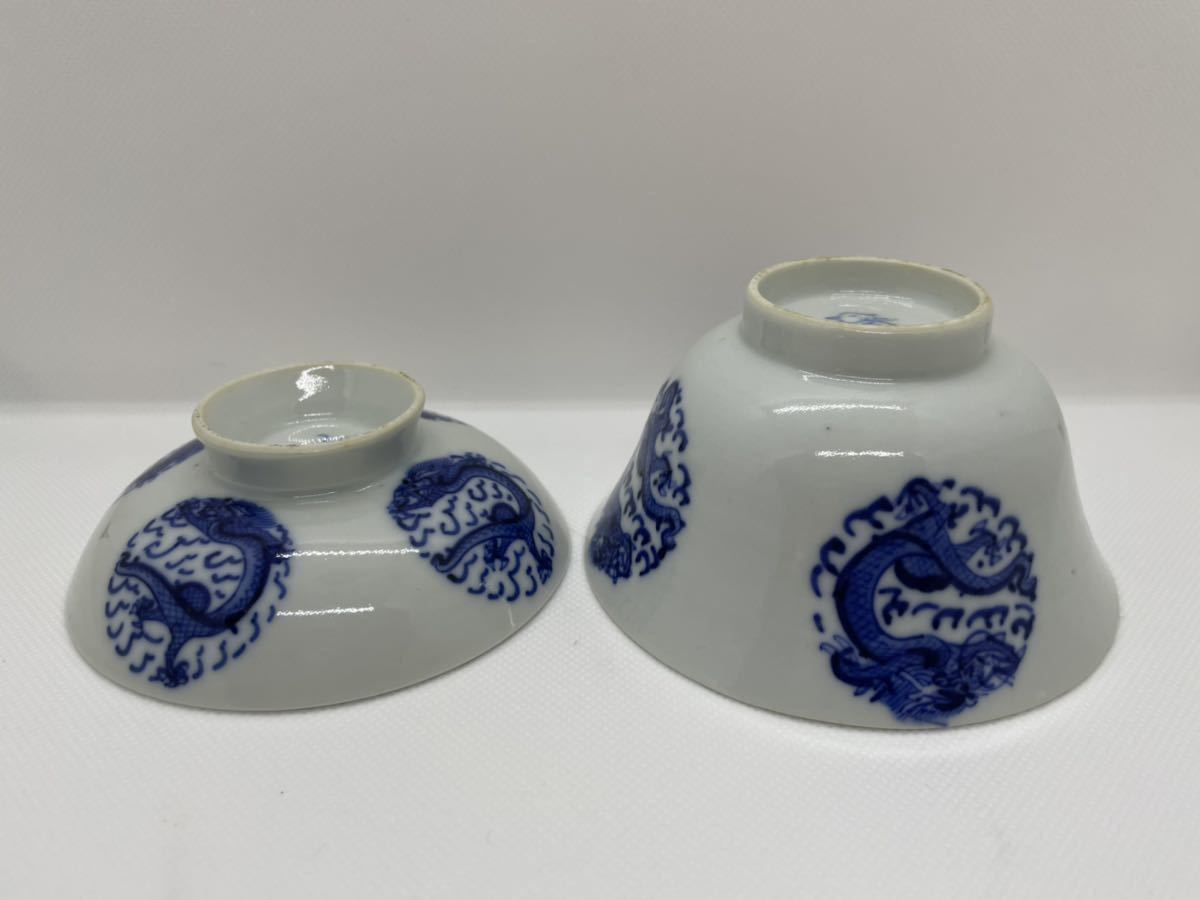 中国美術 文房具 時代物 清朝期 唐物 道光 青花 染付 龍文 蓋碗 茶碗