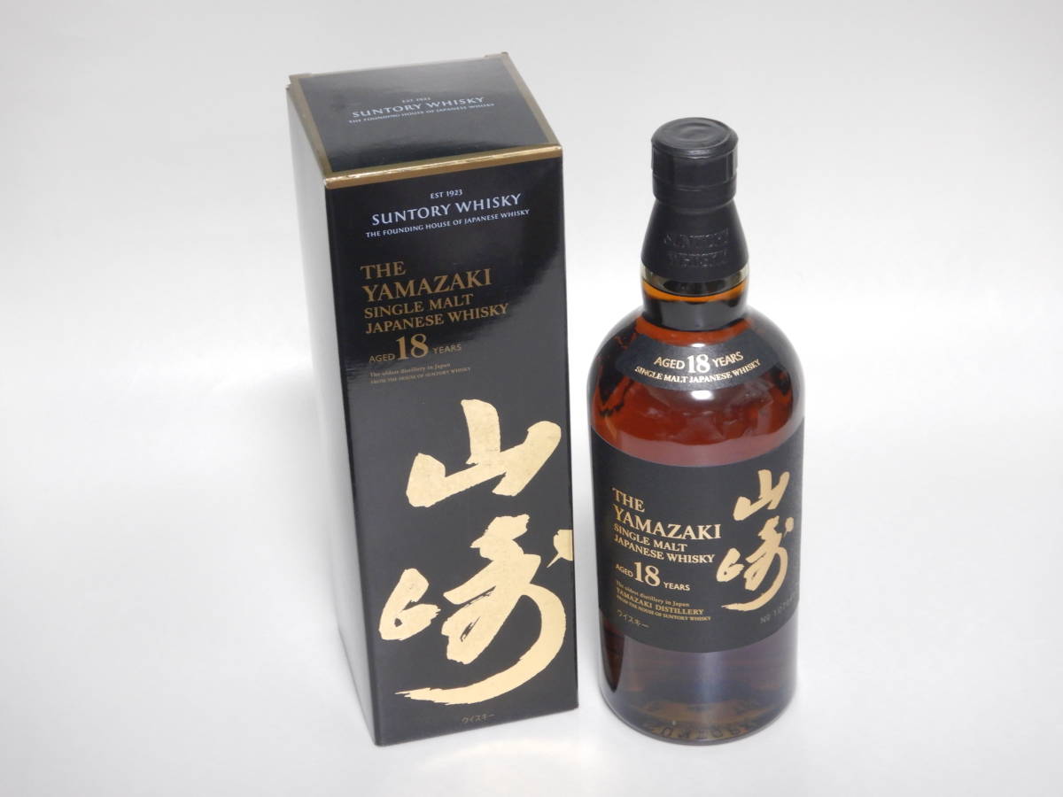 未開栓 SUNTORY シングルモルトウイスキー 山崎18年 700ml 43
