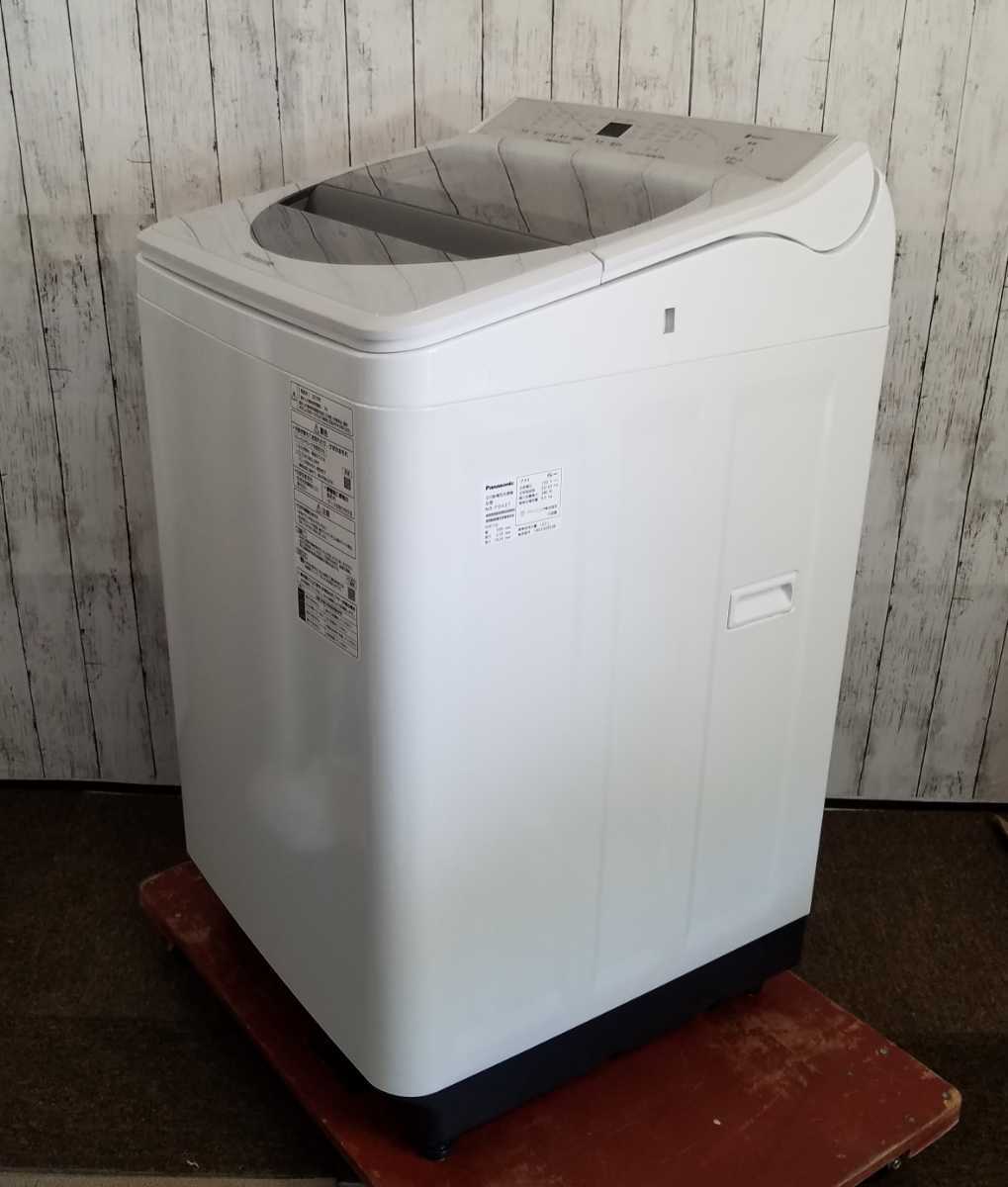 美品】Panasonic パナソニック 洗濯機 NA-F9AE7 9kg 泡洗浄 パワフル