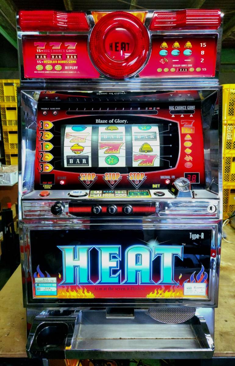 [ hard-to-find ]*HAET* mountain .* name machine *4 serial number * slot machine *