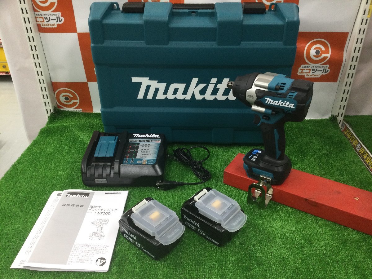 領収書発行可】☆Makita/マキタ 18v充電式インパクトレンチ TW700DRGX
