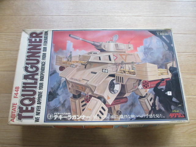 タカラ ダグラム 1/48 テキーラガンナー プラモデル csm.fi.cr