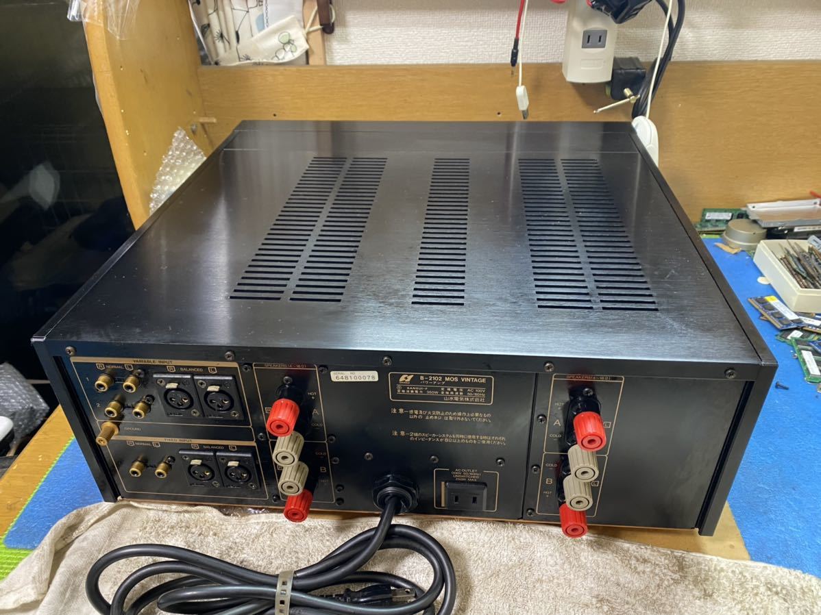 SANSUI :C1 B-2102 MOS vintage パワーアンプ item details SANSUI :C1 B-2102 MOS vintage パワーアンプ item details