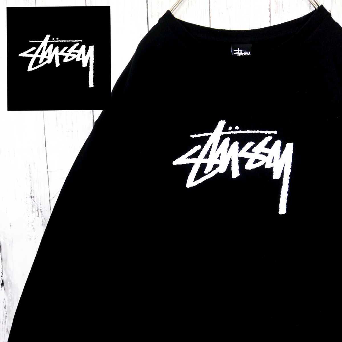 国産【 《STUSSY(ステューシー)》ビッグロゴ ロンT - www.uparena.com.br