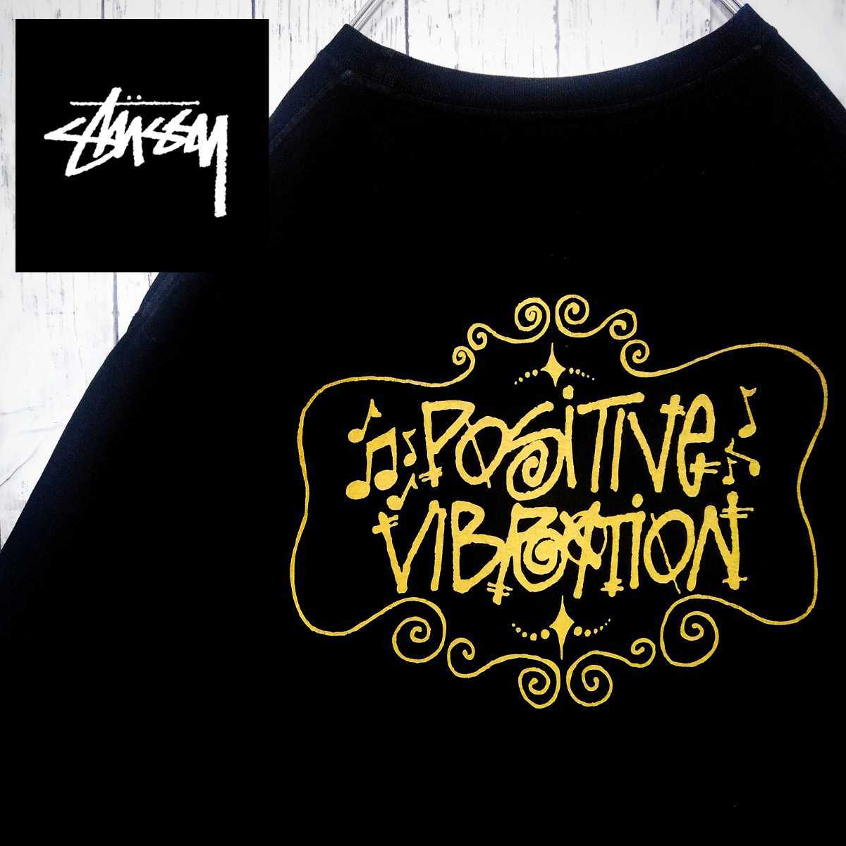STUSSY(ステューシー)》positive viberation ロンT | yachaqs.com