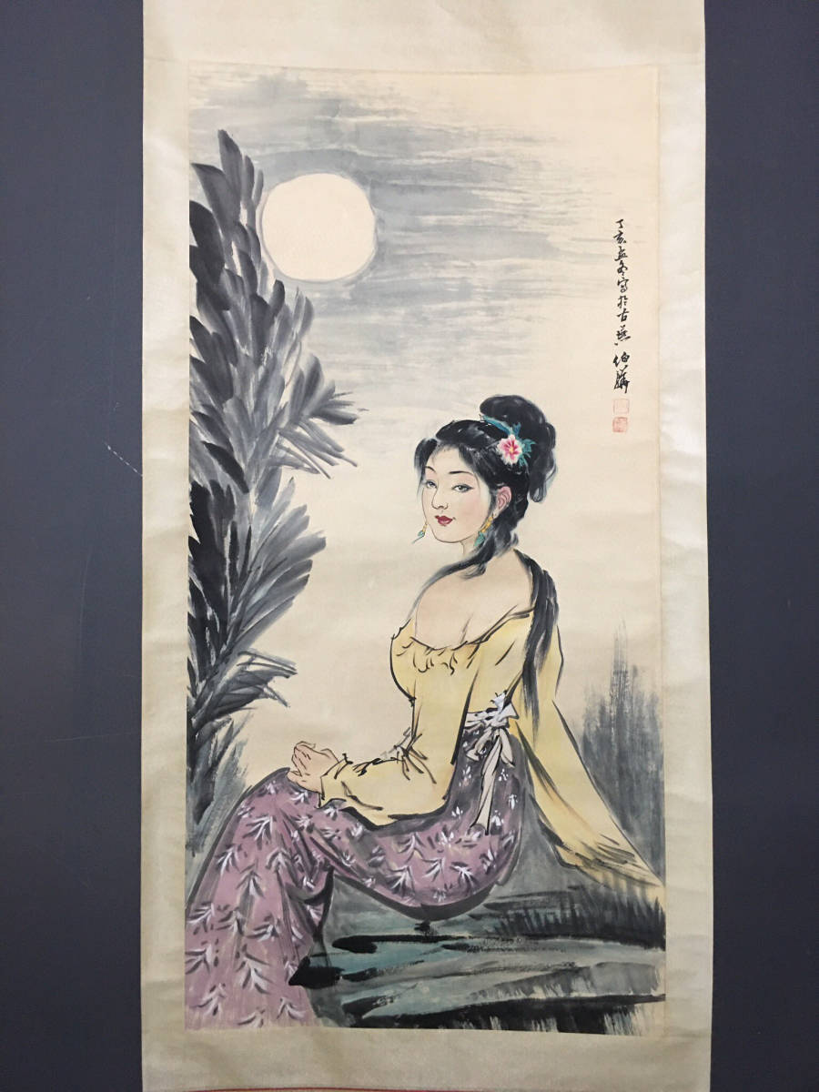 中国字画・四尺中堂画・白伯華・仕女画・肉筆紙本』置物・古賞物