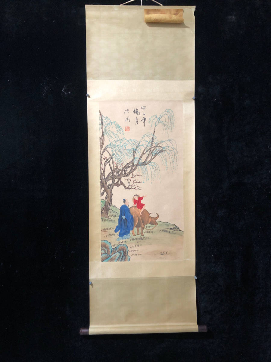 中国字画・三尺中堂画・沈周・人物画』置物・古賞物 ・中国古玩 ・中国古美術092958