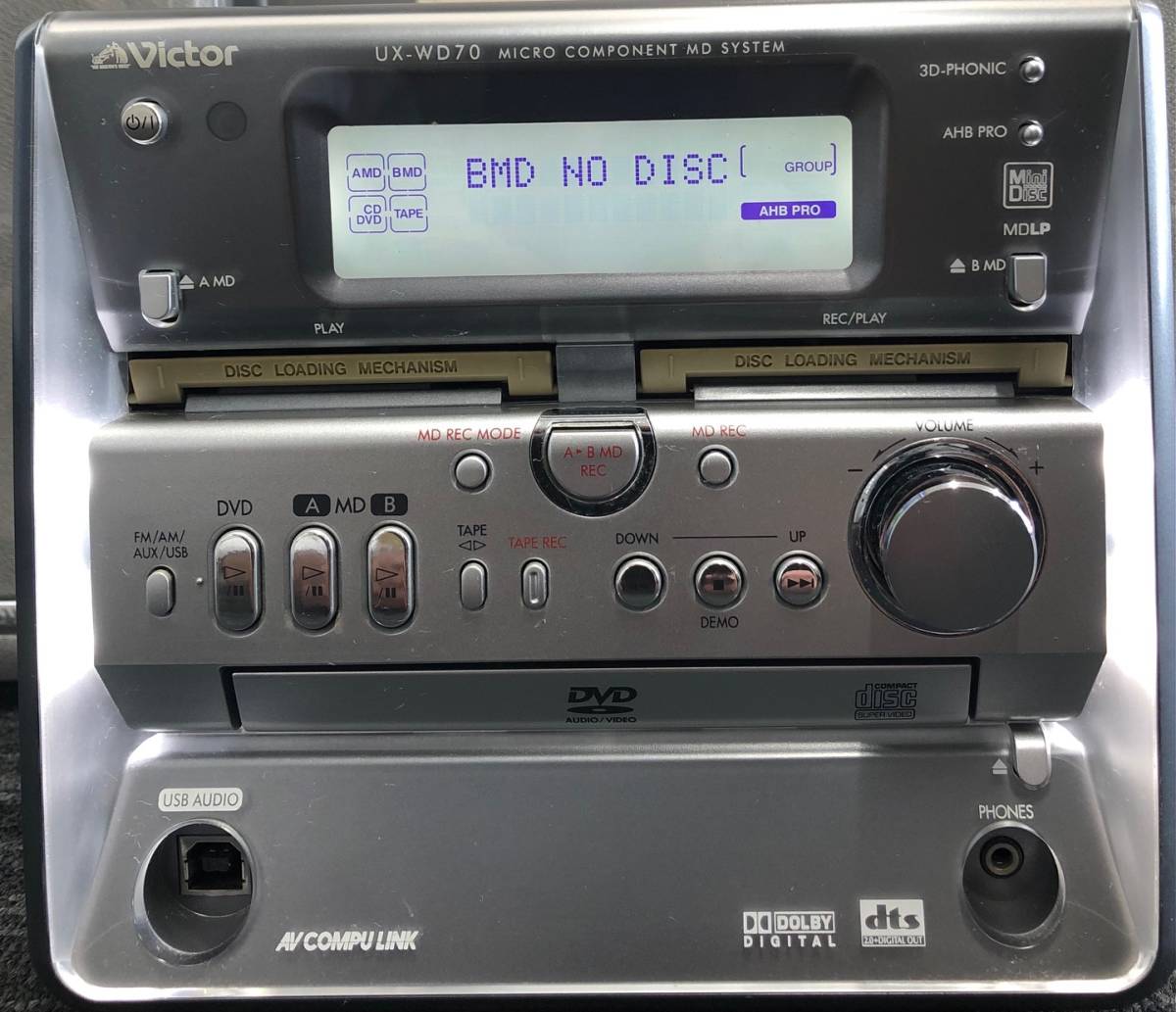 白木/黒塗り ビクター CD.MDコンポ【Victor・JVC UX-WD70-H】 - その他