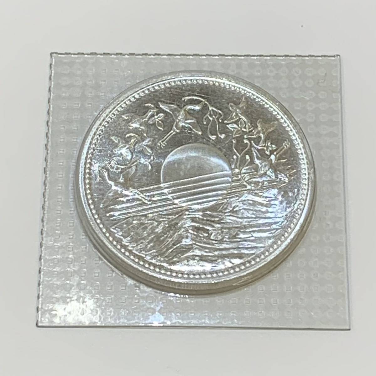 御在位六十年】ブリスターパック入り 天皇陛下 昭和六十一年 御在位六十年】ブリスターパック入り 天皇陛下 昭和六十一年