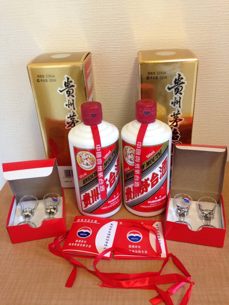 NA16)中国貴州茅台酒 マオタイ酒 2011,2019年製各1本 古酒 53% 500ml