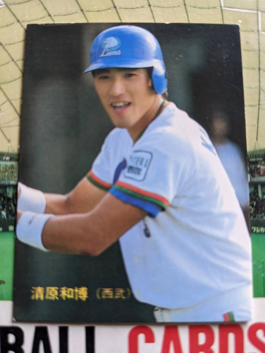 1987年 カルビー プロ野球カード 西武 清原和博 No.291の画像1