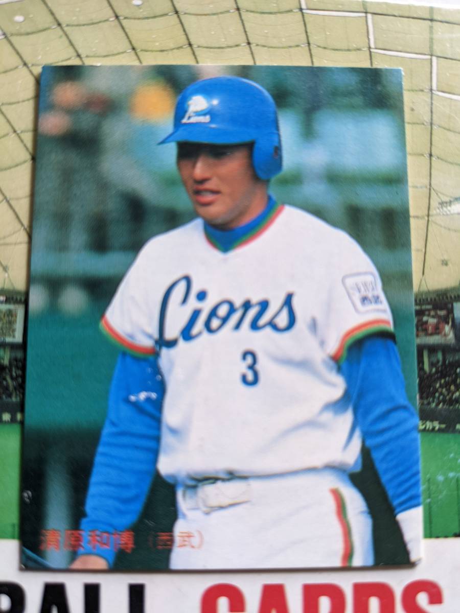 1987 Calbie Pro Baseball Card Seibu Kiyohara № 29