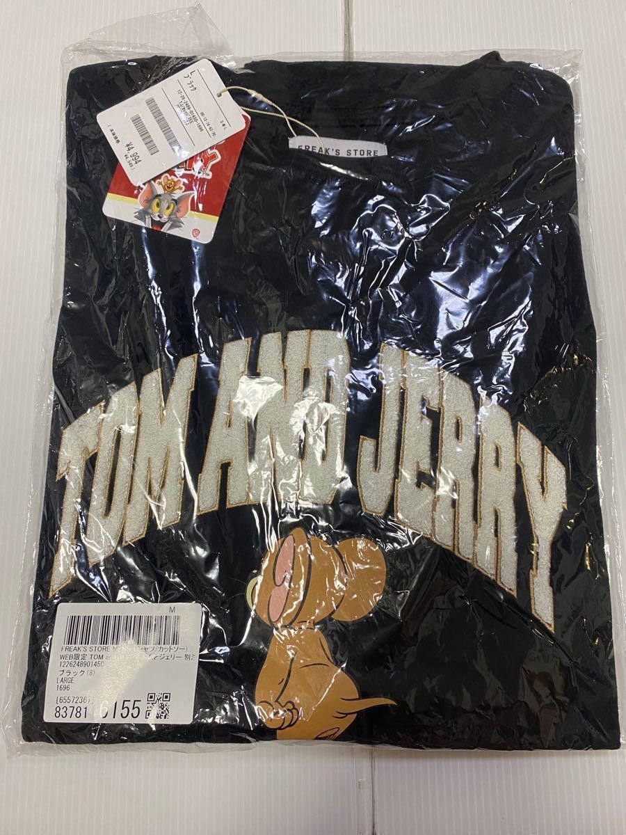 トム＆ジェリー 別注 ビッグシルエット サガラ刺繍  Tシャツ 黒 メンズL相当 ユニセックス カレッジ 定価¥4,994 新品