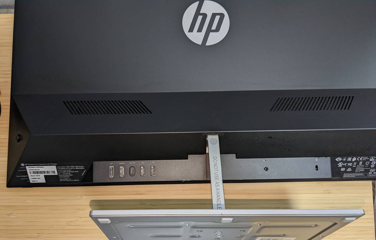 HP Pavilion QHD 量子ドットディスプレイ
