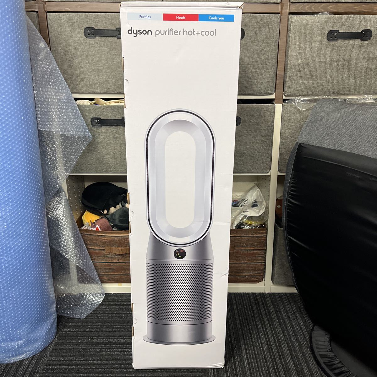 未使用品】2021年製 ダイソン 空気洗浄ファンヒーター Purifier Hot +