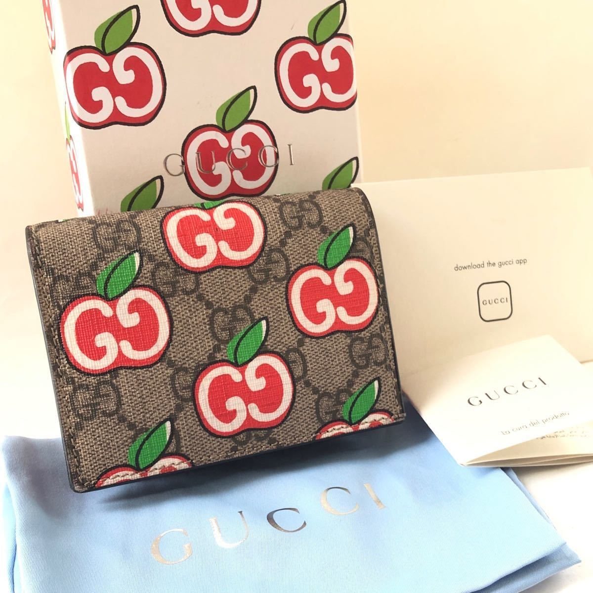 GUCCI グッチ　コンパクトウォレットGGスプリーム GGアップル