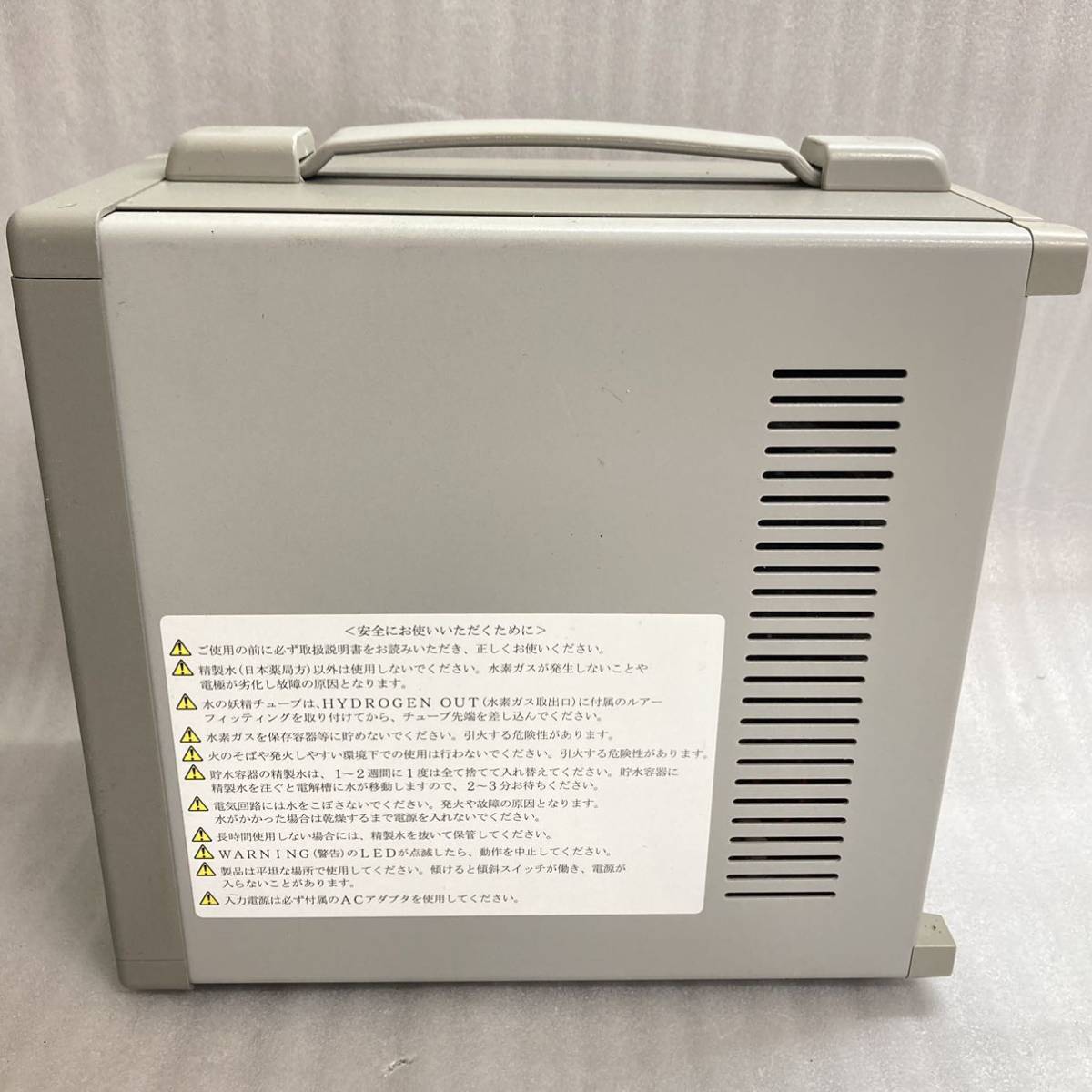 水の妖精α 水の妖精アルファ 一色 水素吸入器(166) | charcas.gob.mx