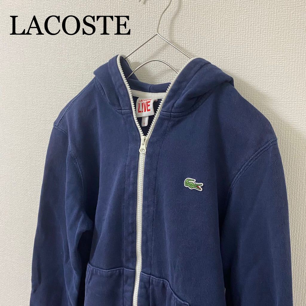 ヤフオク! - LACOSTEラコステパーカーmMメンズネイビー紺あいみょ...