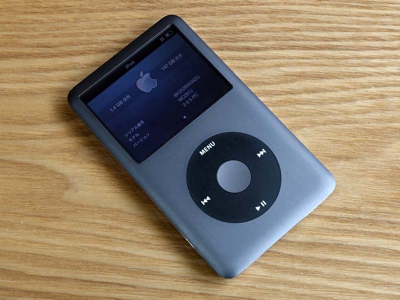 ヤフオク! - iPod Classic 第6.5世代 160GB(L...