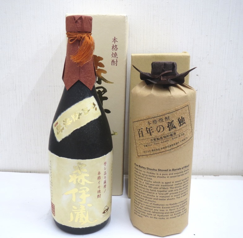 ☆A56852：森伊蔵 金ラベル 本格焼酎 芋 720ml 25度 百年の孤独 大麦製