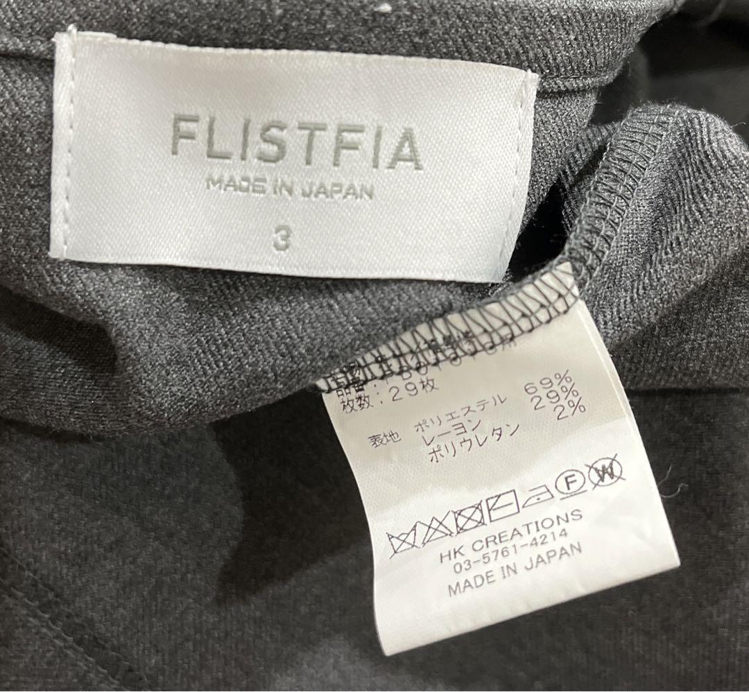 【美品】 フリストフィア FLISTFIA テーラードジャケット グレー 日本製_画像4