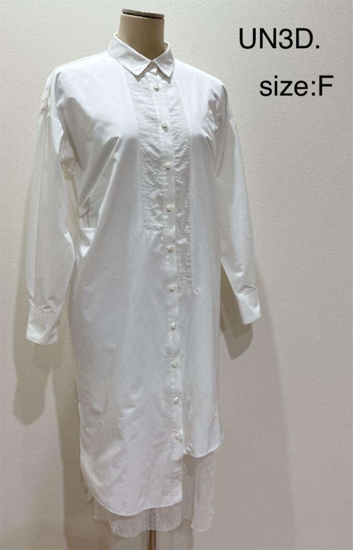 アンスリード UN3D シャツ シャツワンピース ワンピース ホワイト 日本製