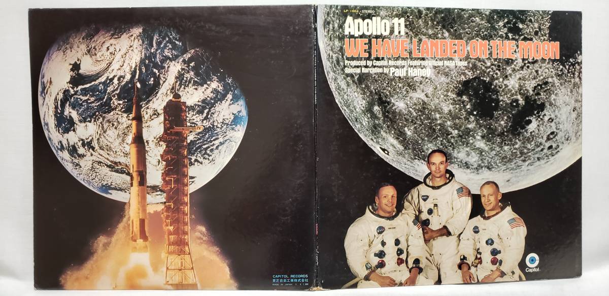良盤屋◆LP◆アポロ11号・人類、月に立つ/Apollo 11 We Have Landed On The Moon/1969 レア盤 ◆Spoken Word◇P-3861