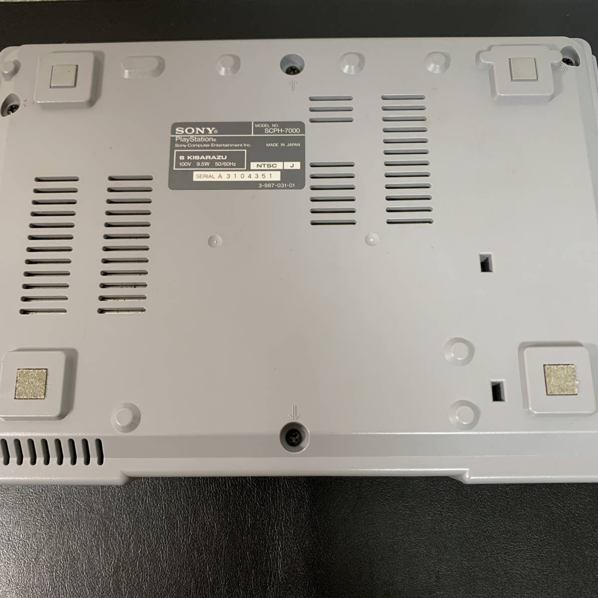 動作品 PS 本体一式 SCPH-7000 箱 デュアルショック 動作品 PS 本体一式 SCPH-7000 箱 デュアルショック