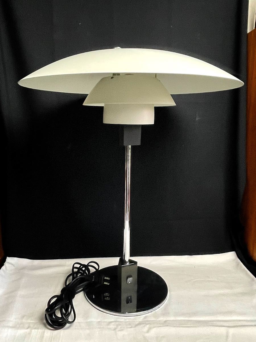 □ ルイスポールセン LOUIS POULSEN PH4/3 TABLE テーブルランプ
