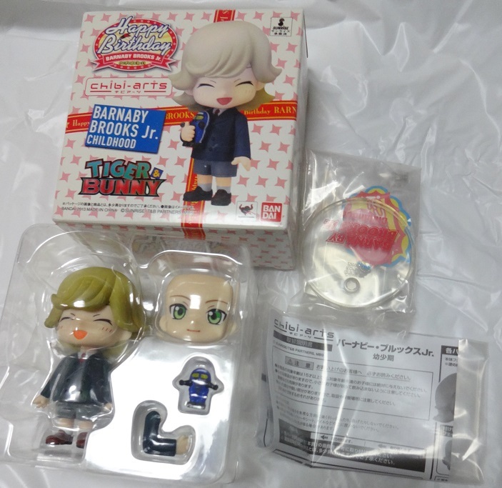 好評受付中 TIGER BUNNY chibi-arts タイバニ 幼少期 バーナビー お