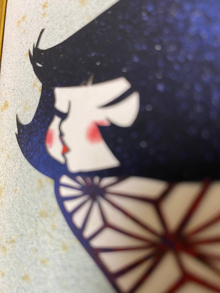 宮田雅之 切り絵 テニス 絵画 | hdv-quinconces.com