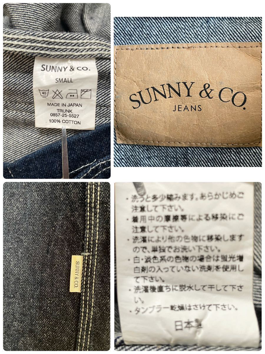 【中古美品】SUNNY＆CO Lot.1205 DENIM COVERALL デニムカバーオール インディゴ サイズS 岡山デニム14oz.使用 定価24,200円　日本製_画像5