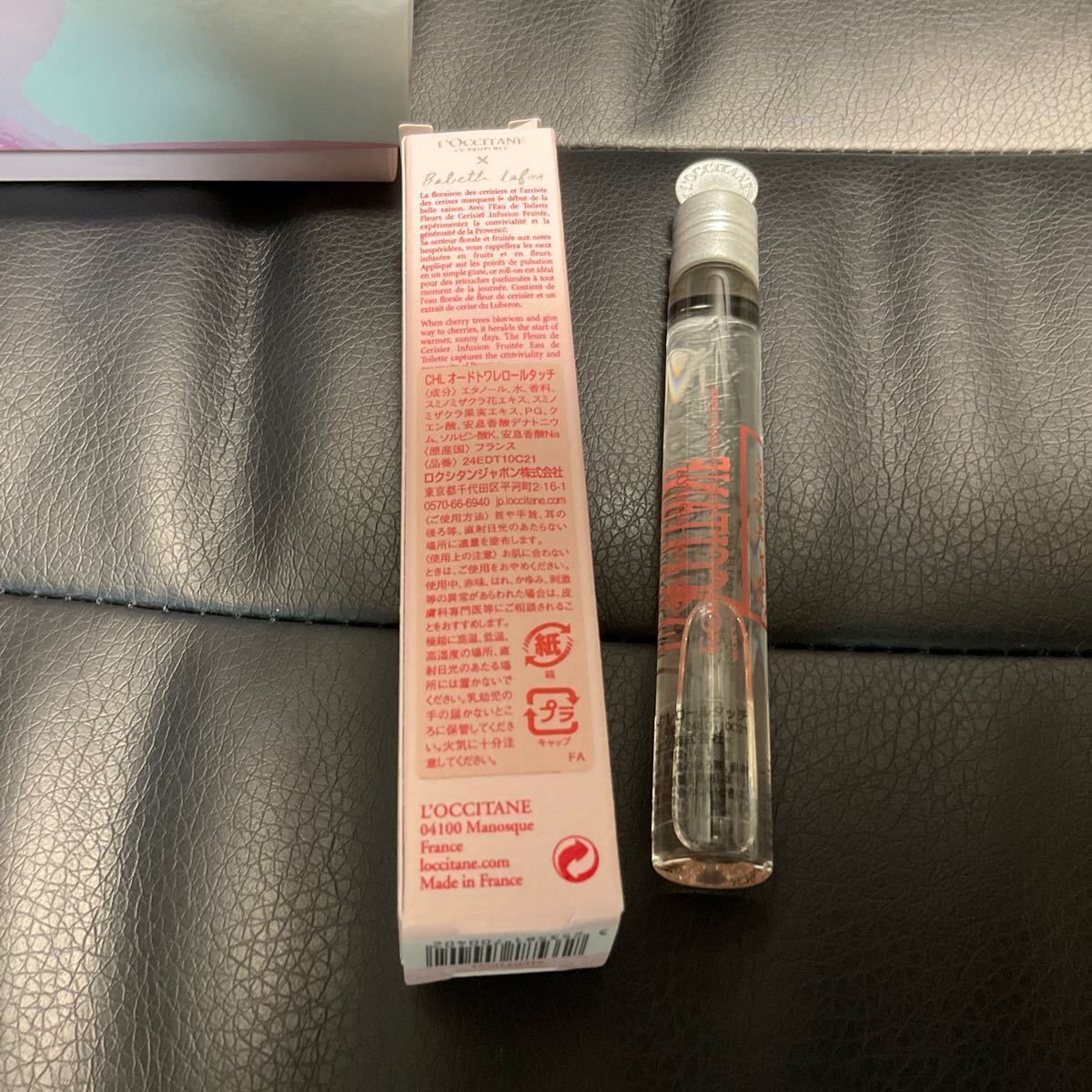 ロクシタン チェリーライムボディ&ハンド オードトワレ10ml - www.organicfarmermag.com ロクシタン チェリーライムボディ&ハンド オードトワレ10ml - www.organicfarmermag.com