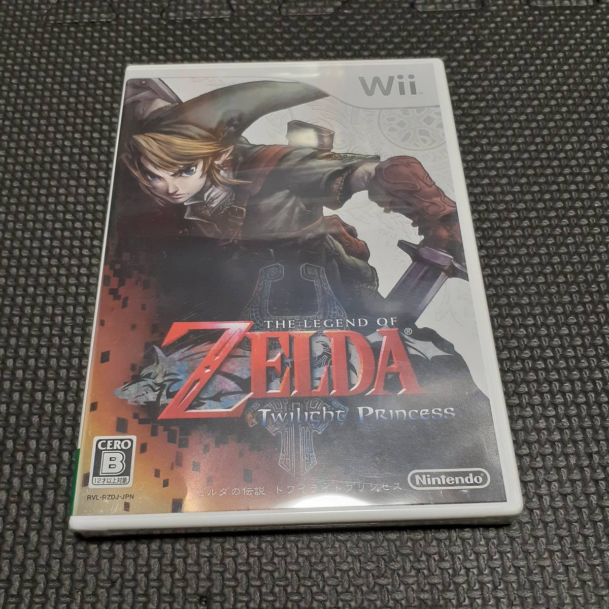 Wii 新品　ゼルダの伝説 トワイライトプリンセス