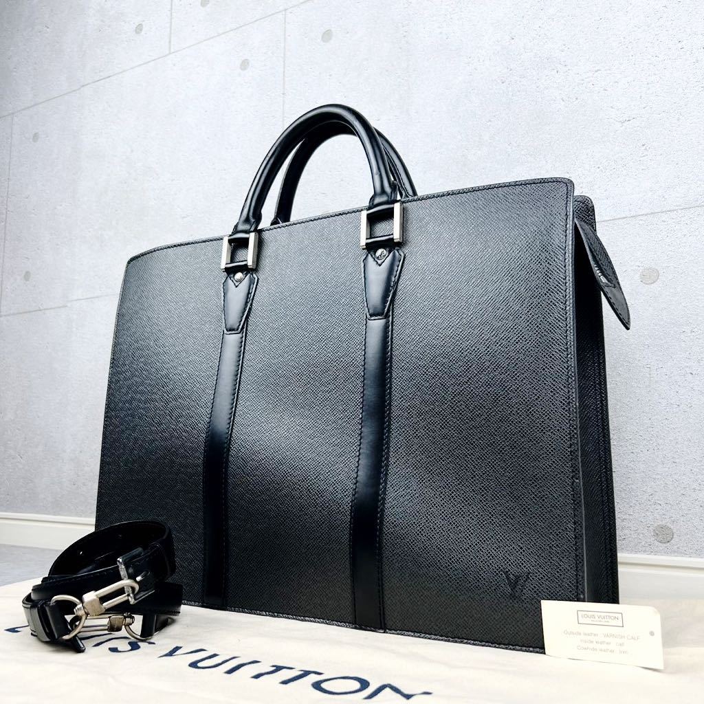 LOUIS VUITTON タイガ ロザン ビジネスバッグ M30052-