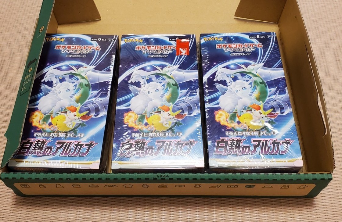 ポケモンカード 白熱のアルカナ 3BOX-