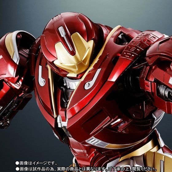 超合金 × S.H.Figuarts ハルクバスター マーク2 アベンジャーズ